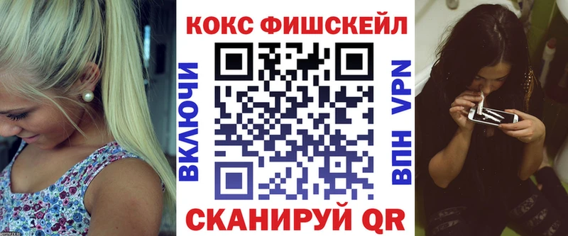 Cocaine Боливия  Верхний Уфалей 