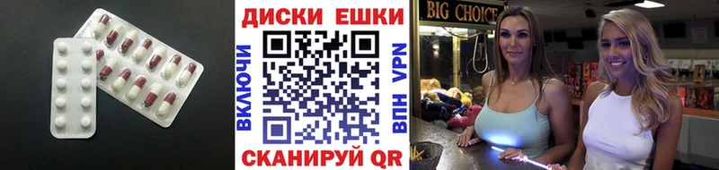 darknet наркотические препараты магазин продажи наркотиков Верхний Уфалей Ecstasy бентли