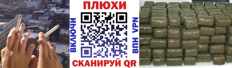 ГАШИШ hashish  цена наркотик  Верхний Уфалей 