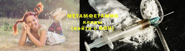 MESCALINE Белоозёрский