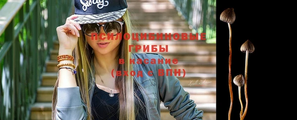 MESCALINE Белоозёрский