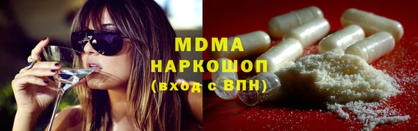 скорость Беломорск