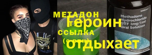 MESCALINE Белоозёрский