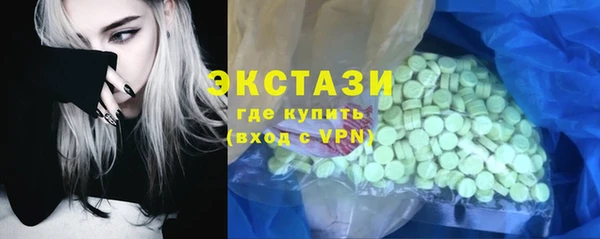 скорость Беломорск