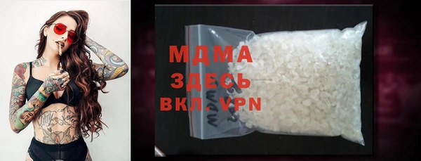 скорость Беломорск