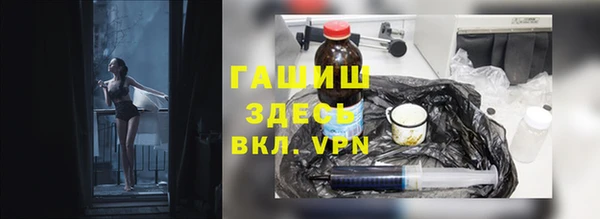 MESCALINE Белоозёрский
