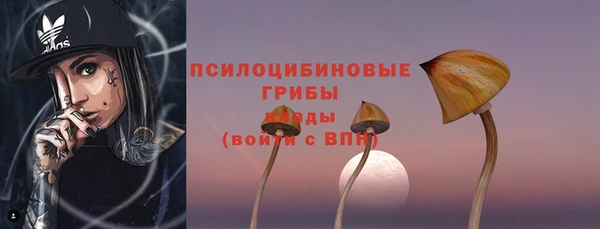 скорость Беломорск