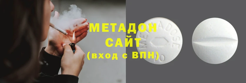 тгк Белокуриха