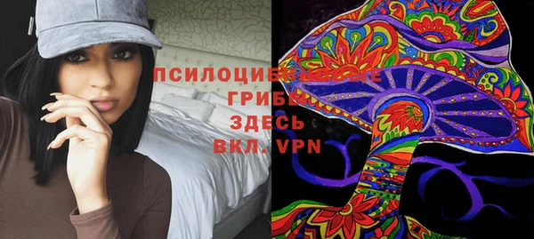 скорость Беломорск