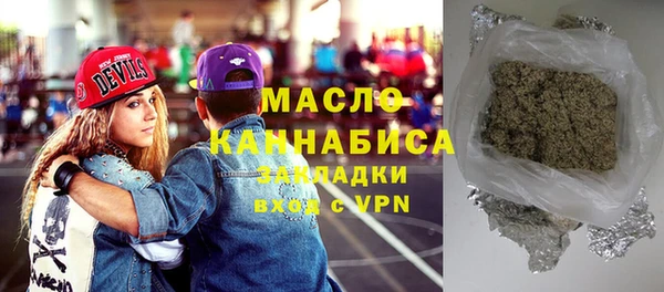 скорость Беломорск