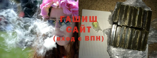 MESCALINE Белоозёрский
