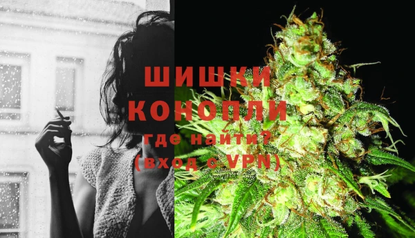 MESCALINE Белоозёрский