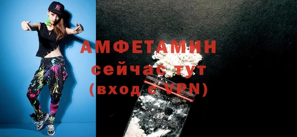 MESCALINE Белоозёрский