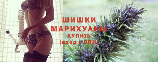 MESCALINE Белоозёрский