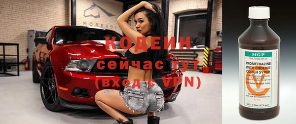 скорость Беломорск