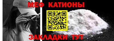 Альфа ПВП Дубна