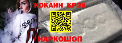 ALPHA-PVP Донской
