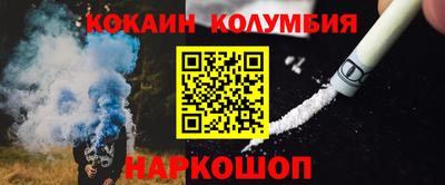 МДПВ Донецк