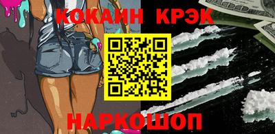 Альфа ПВП Дубна