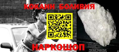 ALPHA-PVP Донской