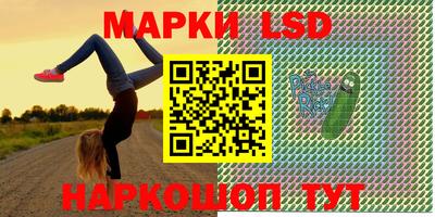 МДПВ Донецк