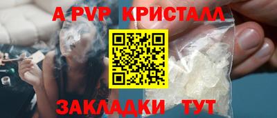 МДПВ Донецк