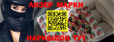 МДПВ Донецк