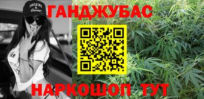 МДПВ Донецк
