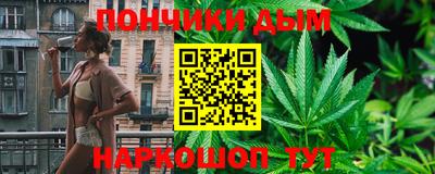 ALPHA-PVP Донской