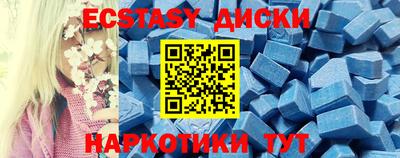 Альфа ПВП Дубна