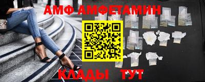 Альфа ПВП Дубна