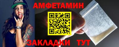 Альфа ПВП Дубна