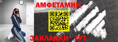 Альфа ПВП Дубна