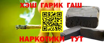 МДПВ Донецк