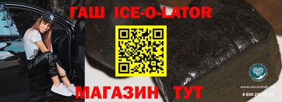 ALPHA-PVP Донской