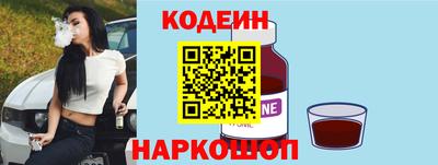 Альфа ПВП Дубна