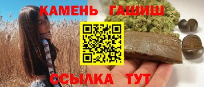 Альфа ПВП Дубна