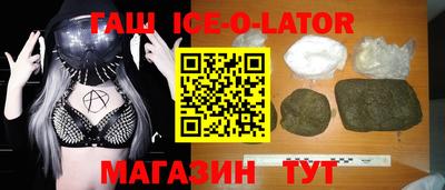 Альфа ПВП Дубна