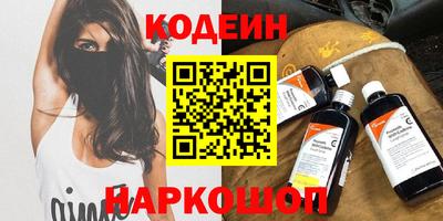 Альфа ПВП Дубна