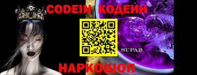 МДПВ Донецк