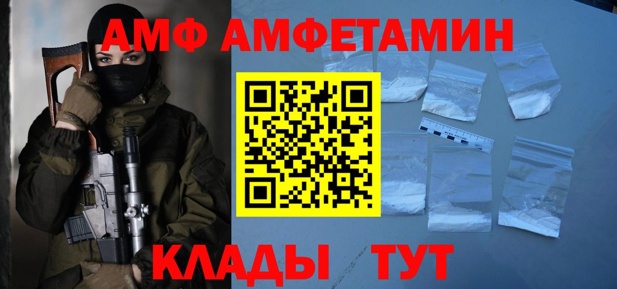 Первитин винт Верхний Уфалей