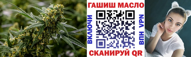 Дистиллят ТГК концентрат  Верхний Уфалей 